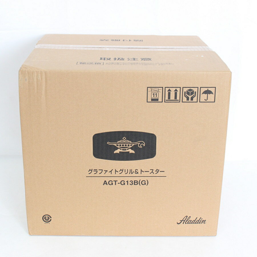 ■商品名 【新品未開封】Aladdin グラファイト グリル&トースター AGT-G13B-G グリーン 遠赤グラファイトヒーター アラジン 本体 ■商品状態 【N】未使用品 ・新品未開封の商品です。 ・商品自体は新品未使用ですが、買取品のため中古カテゴリーの新古品・未使用品で出品しております。 ・元箱には配送時のダメージがございますが、製品への影響はございません。 ※複数の在庫をまとめて出品している商品ページとなるため、元箱へのダメージ箇所はお写真とは異なる場合がございますことをご了承のうえで、ご購入下さいませ。 ・自社で梱包して発送いたします。 ■元箱・説明書について ・元箱：あり ◆トーストなら一度に4枚を焼けるほか、グラタンや22cmのピザを焼くこともできる多機能トースター。焼き網は高さを変えられる。 ◆電気ストーブと同じ「グラファイトeヒーター」を搭載。赤熱する温度を3段階に分けて中央部分を消し、庫内形状を改良したことでムラなく均一に焼き上げる。 ◆焼き網を持ち上げられるので扉まわりのパンくず掃除が簡単。グリルパン表面にセラミック塗装を施したことで食材が焦げ付きにくく、洗いやすさが向上。 ■商品ランク説明 当店が定める商品ランクは下記の商品状態からランク分けをおこなっております。 【N】未使用品 【S】数回使用程度の美品 【A】大きなダメージもなく程度良好の美品 【B】一般的な使用感のある商品 【C】傷、汚れがあり使用感を感じるUSED品 【D】傷・汚れなどが多く見受けられる難有品 【E】ジャンク品 ■発送について ・佐川急便でお支払い確認後、2営業日以内に発送いたします。 ※沖縄県及び離島のお客様はゆうパックでの【着払い】となりますので予めご了承ください。 ■古物商許可証 【大阪府公安委員会：第621010150412号】 ■ご購入の前にお読みください ・当店の明らかな商品説明の記載ミス等でない限り、ご購入後の返金・返品等の対応はできません。 ・ご購入後、3日以上ご連絡が取れないお客様につきましては、誠に勝手ながら購入の意思なしと判断し、キャンセル扱いとさせていただく場合がございますので予めご了承ください。 ■返金・返品について ・購入した商品と異なる場合 ・説明欄に記載のない大きなダメージがあった場合 ・サイズや記載と違うお色の場合 ・初期動作不良があった場合 上記の内容に該当する場合のみ返金・返品をお受けいたします。 ※若干の状態の違いなどの個人的主観、ご注文間違いやスペックの認識の相違、思っていた商品と違うなど、個人的な理由での返品はお受けできません。 ■商品番号 MCL2PD6VZDFR8AOY