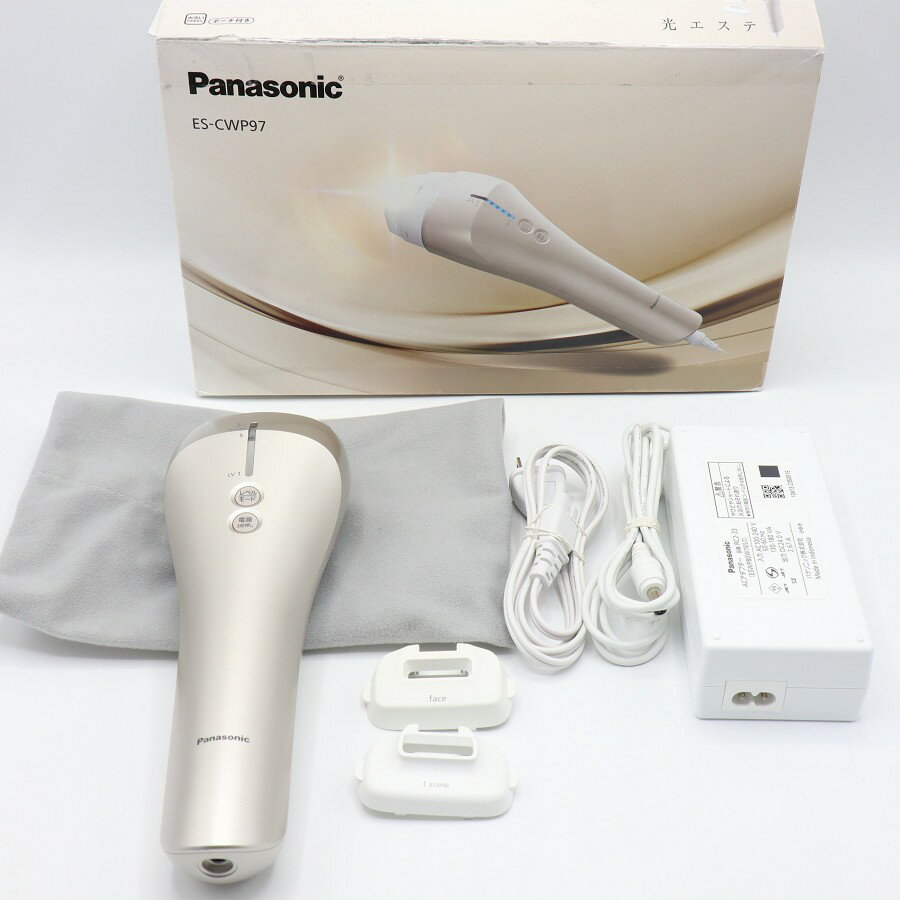 【美品】パナソニック 光エステ ES-CWP97-N ゴールド ボディ&フェイス用 光美容器 脱毛器 ES-WP97家電量販店モデル Panasonic 本体 【中古】