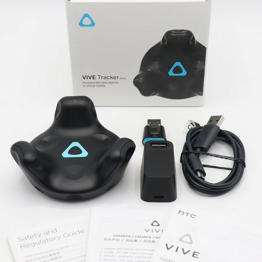 乐天商城 - 【楽天スーパーSALE！限定クーポン】【美品】HTC VIVE Tracker 2018 99HANL005-00 アクセサリー トラッカー VR 本体 【中古】