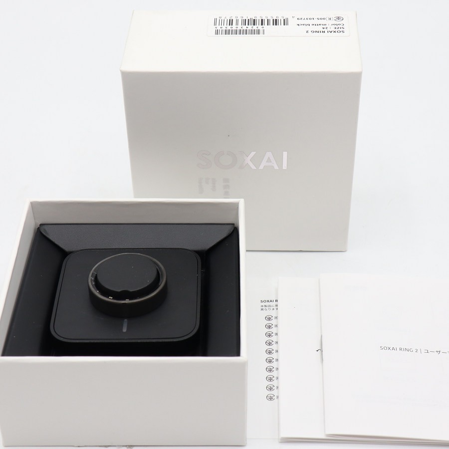 【楽天スーパーSALE！限定クーポン】【美品】SOXAI RING 2 マットブラック 24号 SOXAIRING2MBK24 スマートリング ソクサイリング 本体 【中古】