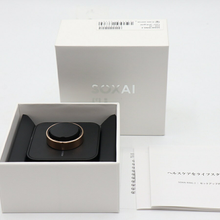 乐天商城 - 【楽天スーパーSALE！限定クーポン】【美品】SOXAI RING 2 ピンクゴールド 24号 SOXAIRING2PGD24 スマートリング ソクサイリング 本体 【中古】