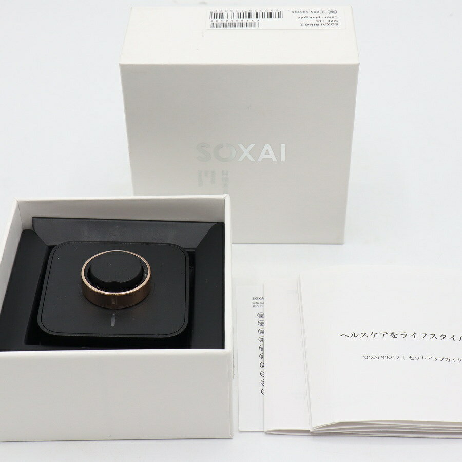 樂天商城 - 【お買い物マラソン！限定クーポン】【美品】SOXAI RING 2 ピンクゴールド 16号 SOXAIRING2PGD16 スマートリング ソクサイリング 本体 【中古】