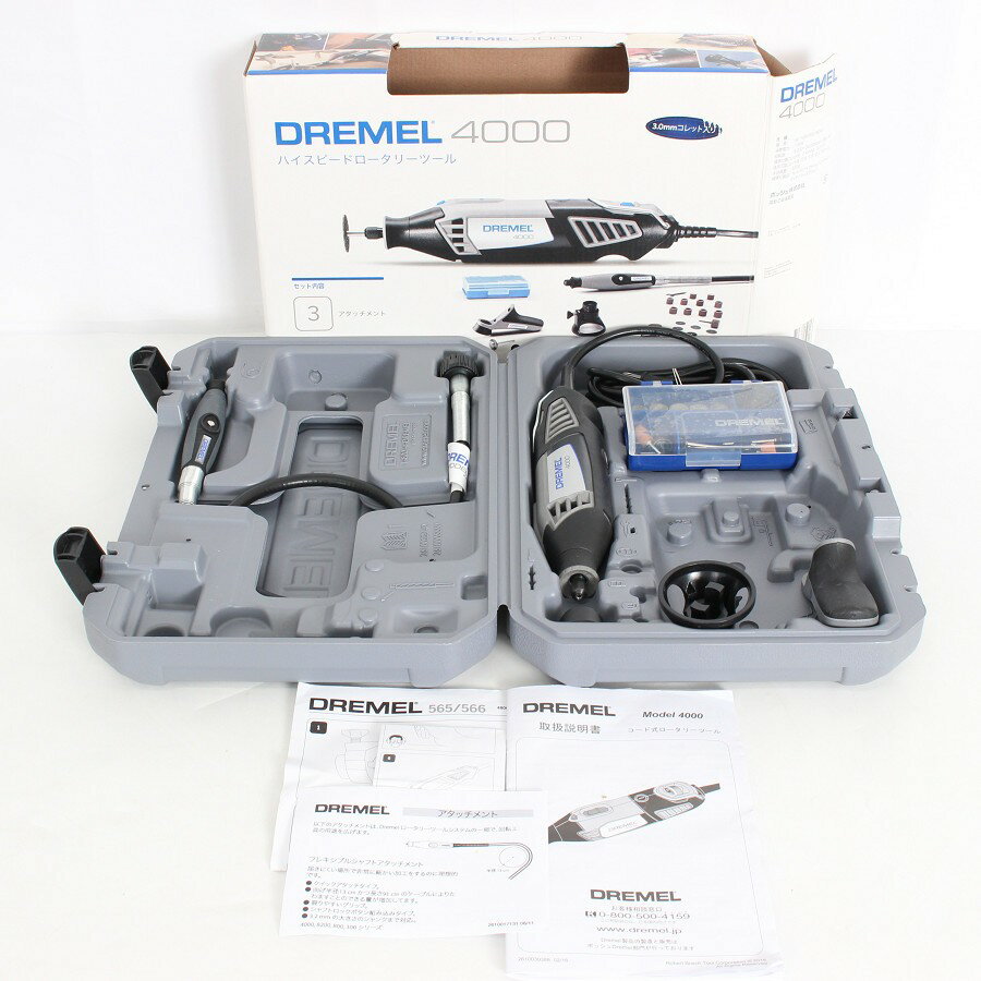 乐天商城 - 【楽天スーパーSALE！限定クーポン】Bosch DREMEL4000 4000-3/36 ハイスピードロータリーツール ボッシュ ドレメル4000 本体 【中古】