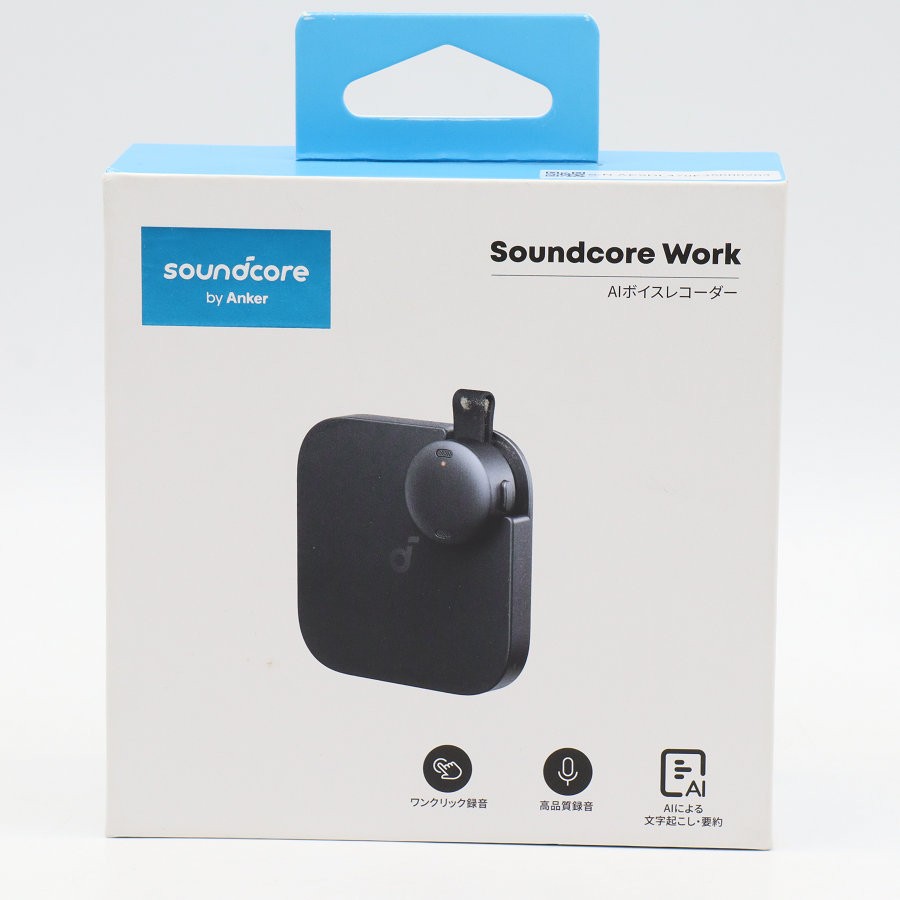 乐天商城 - 【楽天スーパーSALE！限定クーポン】【未使用】Anker Soundcore Work D3200N11 ブラック ウェアラブルAIボイスレコーダー アンカー サウンドコア ワーク 本体
