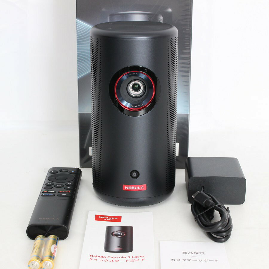 乐天商城 - 【楽天スーパーSALE！限定クーポン】【未使用/訳あり】Anker Nebula Capsule 3 Laser D2426N12 ブラック モバイルプロジェクター アンカー ネビュラ カプセル レーザー 本体