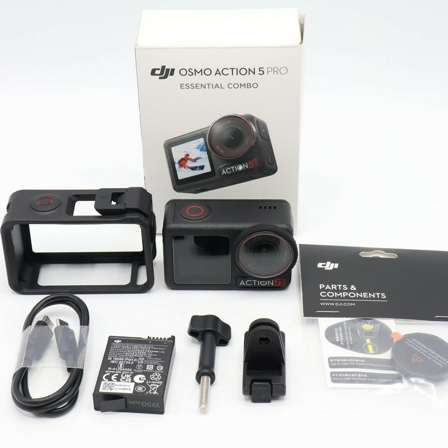 乐天商城 - 【美品】DJI Osmo Action 5 Pro エッセンシャルコンボ OA5AMZ アクションカメラ オスモアクション プロ 本体 【中古】