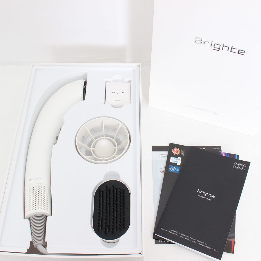 乐天商城 - 【楽天スーパーSALE！限定クーポン】【美品】Brighte SHOWER DRYER BRT-SD173WH ホワイト ヘアドライヤー ブライト シャワードライヤー 本体 【中古】