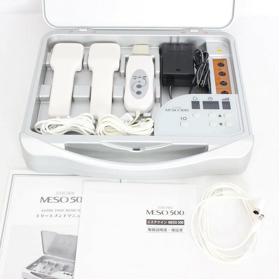 楽天市場】meso500の通販