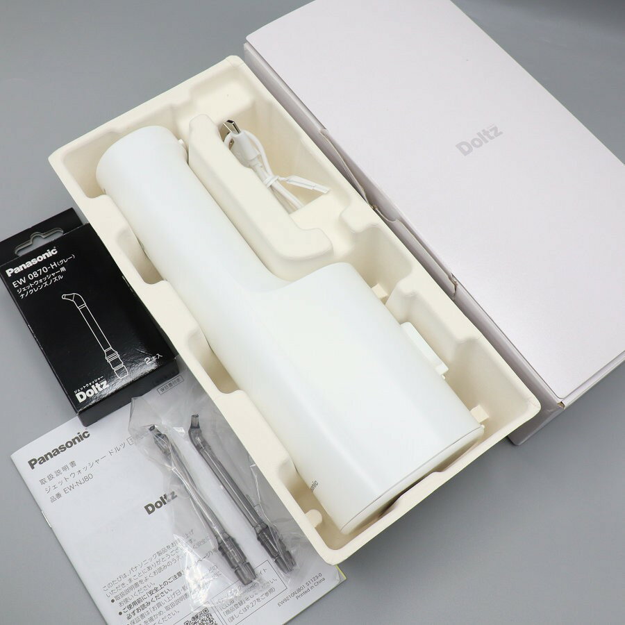 乐天商城 - 【美品】パナソニック ジェットウォッシャー ナノクレンズ ドルツ EW-NJ80-W ホワイト 口腔洗浄器 Panasonic nano CLEANSE 本体 【中古】