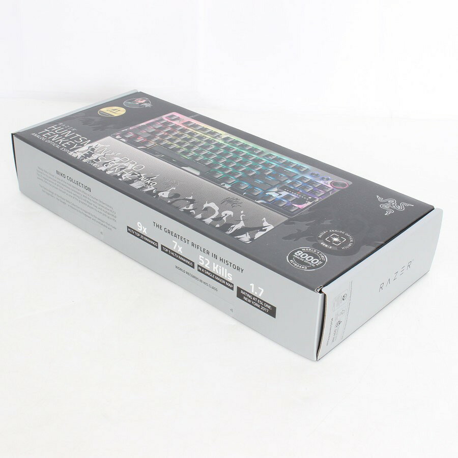 Huntsman V3 Pro 8KHz サムネイル2