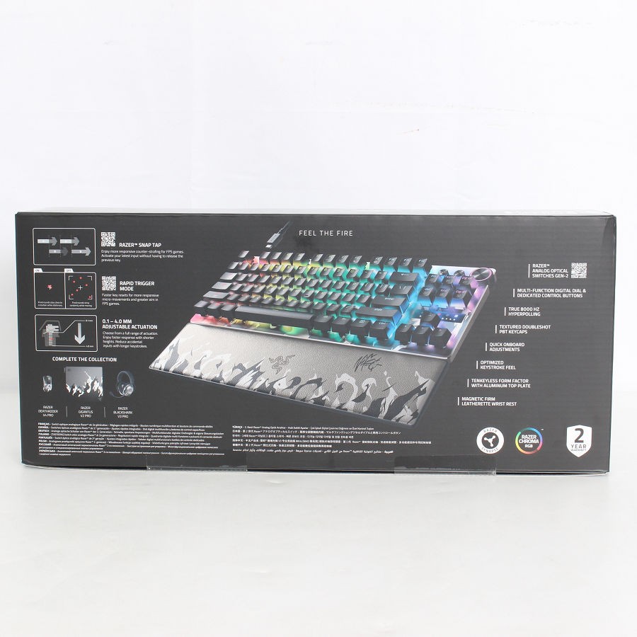 Huntsman V3 Pro 8KHz サムネイル3
