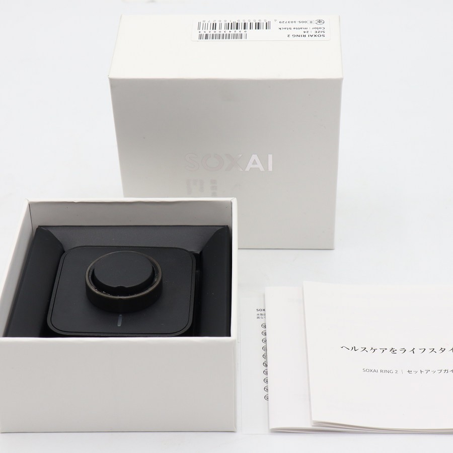 乐天商城 - 【美品】SOXAI RING 2 マットブラック 24号 SOXAIRING2MBK24 スマートリング ソクサイリング 本体 【中古】