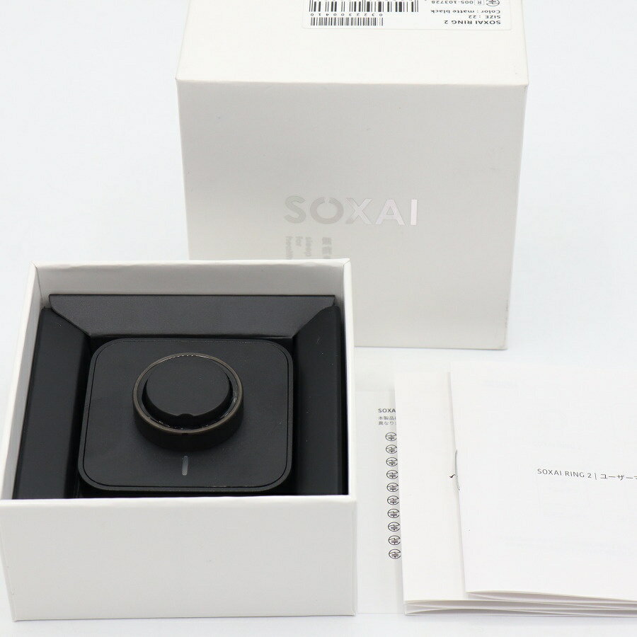 【美品】SOXAI RING 2 マットブラック 22号 SOXAIRING2MBK22 スマートリング ソクサイリング 本体 【中古】