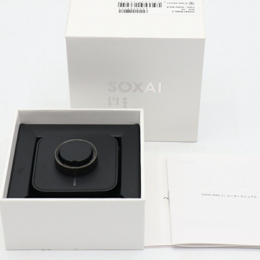 乐天商城 - 【美品】SOXAI RING 2 マットブラック 20号 SOXAIRING2MBK20 スマートリング ソクサイリング 本体 【中古】