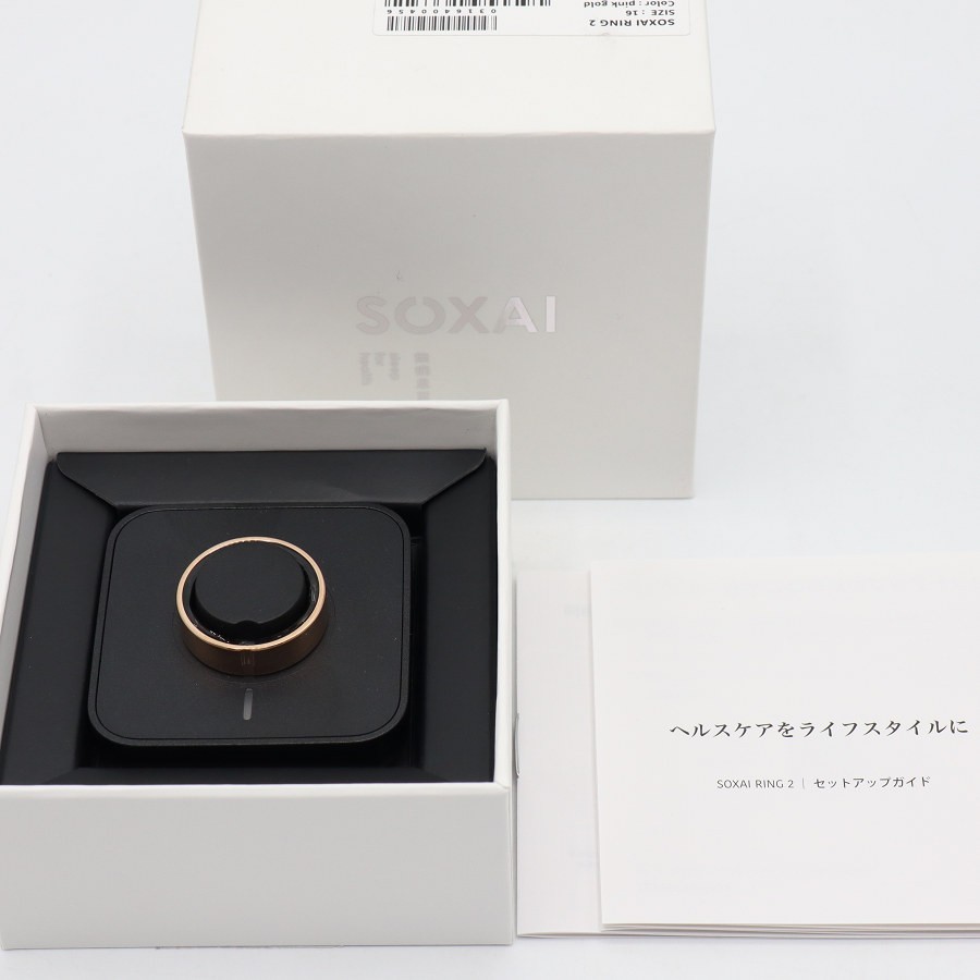 【美品】SOXAI RING 2 ピンクゴールド 16号 SOXAIRING2PGD16 スマートリング ソクサイリング 本体 【中古】