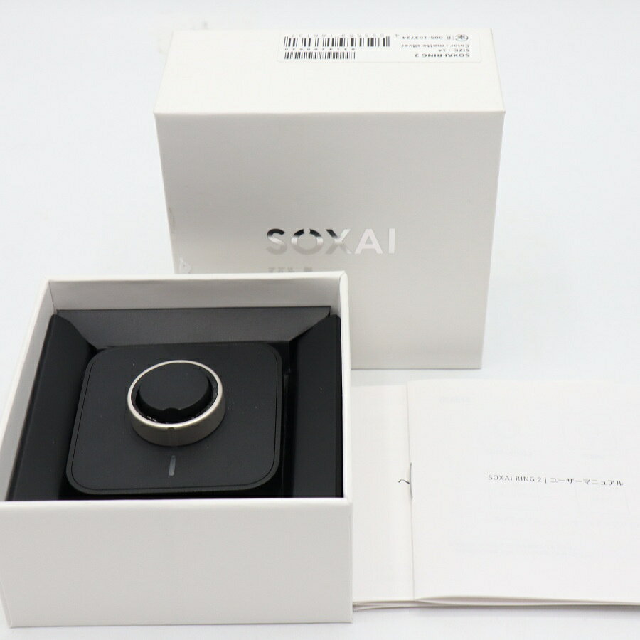 樂天商城 - 【お買い物マラソン！限定クーポン】【美品】SOXAI RING 2 マットシルバー 14号 SOXAIRING2MSL14 スマートリング ソクサイリング 本体 【中古】