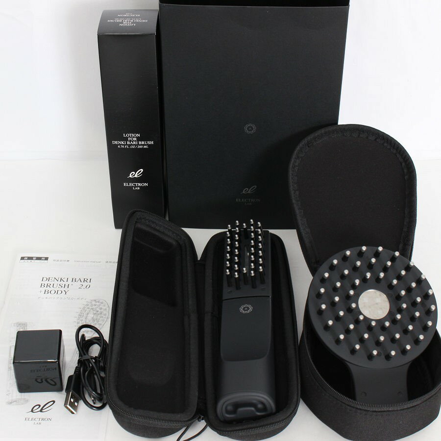 乐天商城 - 【美品】 デンキバリブラシ 2.0+ ボディ 新品ローション+専用収納ケース付き 低周波美容機器 ヘッドスパ フェイシャルエステ ボディケア エレクトロン ELECTRIC BARI BRUSH 本体 【中古】