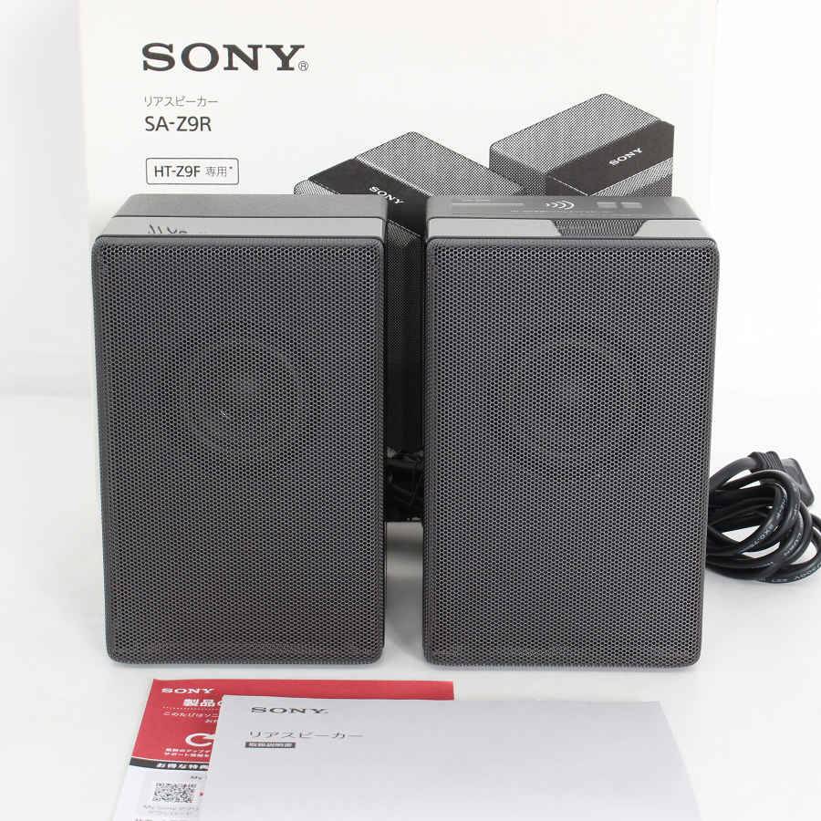 乐天商城 - 【美品】SONY SA-Z9R リアスピーカー ペア サウンドバーHT-Z9F専用 カスタマイズ ブックシェルフスピーカー ホームシアターシステム ソニー 本体 【中古】