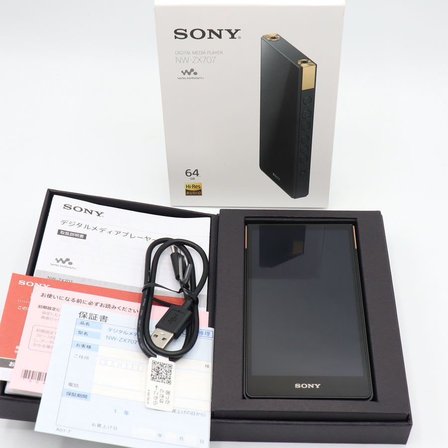 乐天商城 - 【美品】SONY NW-ZX707 ブラック 64GB ポータブルオーディオプレーヤー Android ハイレゾ音源対応 ソニー 本体 【中古】