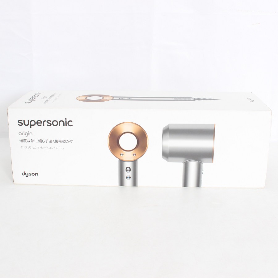 乐天商城 - 【未使用】Dyson Supersonic HD08 BNBC ニッケル/コッパー ヘアドライヤー ダイソン スーパーソニック 本体