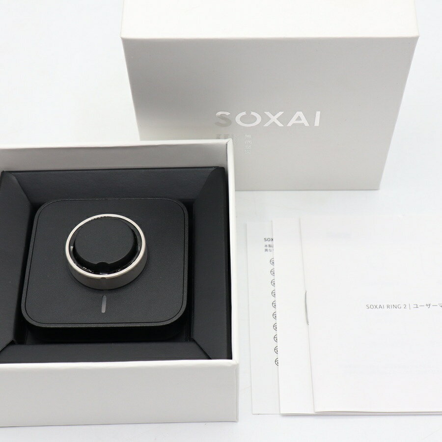乐天商城 - 【美品】SOXAI RING 2 マットシルバー 18号 SOXAIRING2MSL18 スマートリング ソクサイリング 本体 【中古】