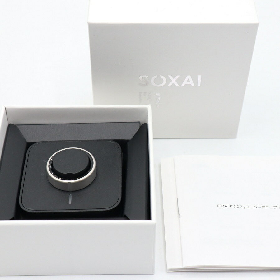 乐天商城 - 【美品】SOXAI RING 2 マットシルバー 18号 SOXAIRING2MSL18 スマートリング ソクサイリング 本体 【中古】