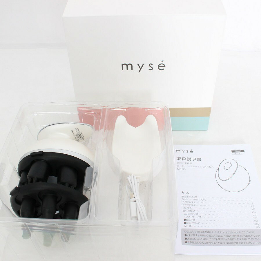 乐天商城 - 【美品】ヤーマン ミーゼ ニードルヘッドスパ EMS MS-33W myse YA-MAN 本体 【中古】