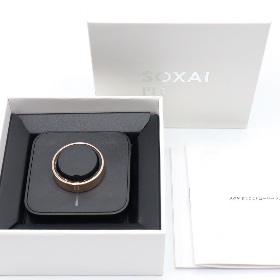 【美品】SOXAI RING 2 ピンクゴールド 20号 SOXAIRING2PGD20 スマートリング ソクサイリング 本体 【中古】