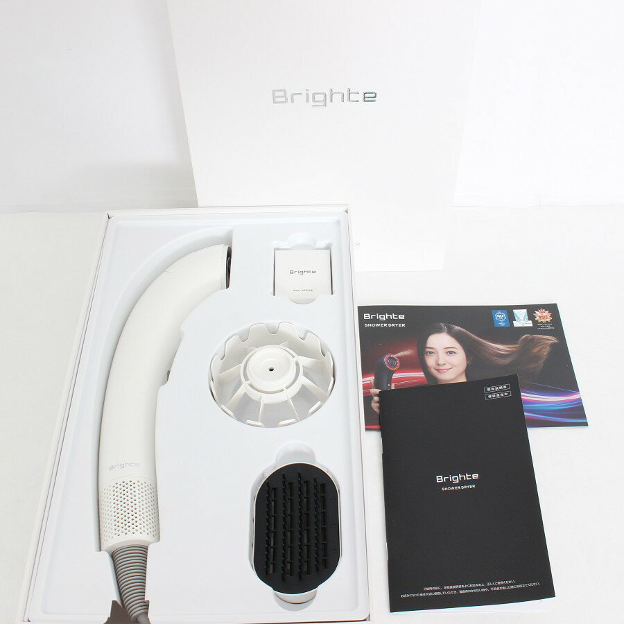 乐天商城 - 【美品】Brighte SHOWER DRYER BRT-SD173WH ホワイト ヘアドライヤー ブライト シャワードライヤー 本体 【中古】