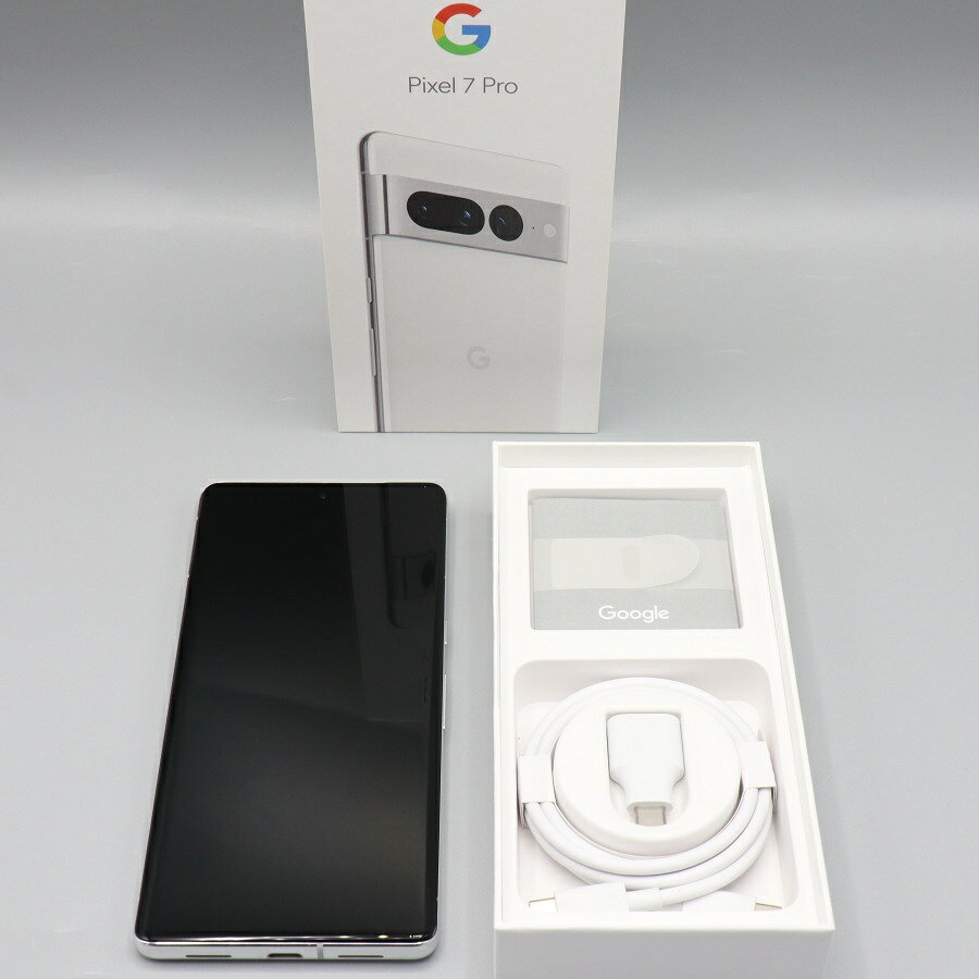 【美品】 Google Pixel 7 Pro 128GB GA03463-JP スノー アンドロイドスマートフォン スマホ グーグル ピクセル 本体 【中古】