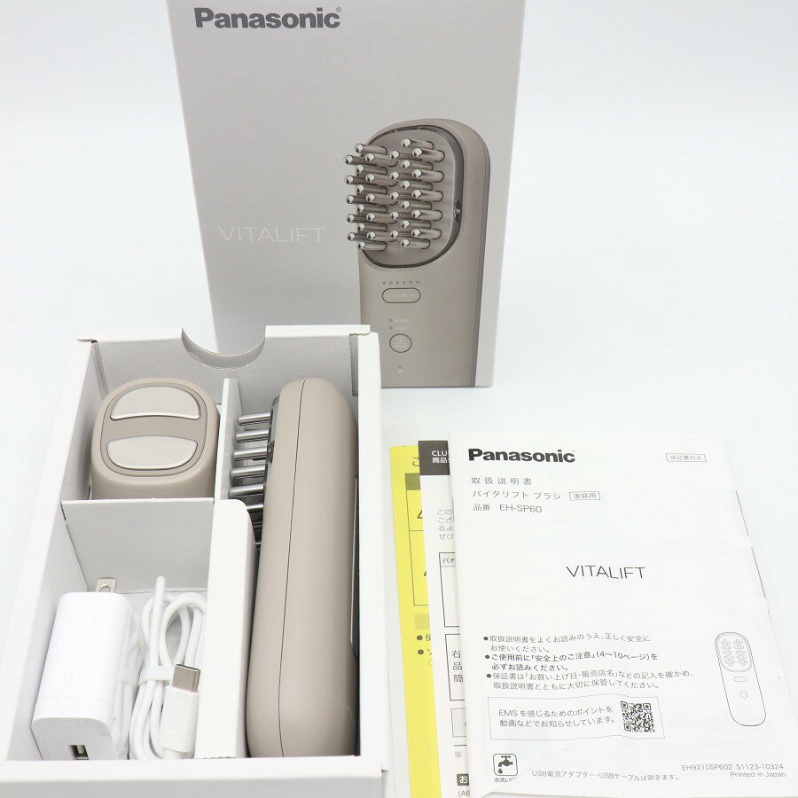 樂天商城 - 【お買い物マラソン！限定クーポン】【美品】パナソニック バイタリフト ブラシ EH-SP60-H グレージュ リフトケア美顔器 Panasonic 本体 【中古】