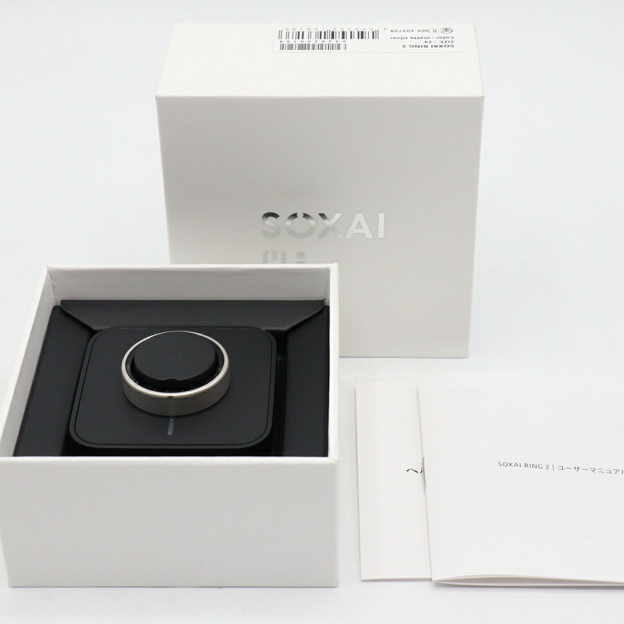 樂天商城 - 【お買い物マラソン！限定クーポン】【美品】SOXAI RING 2 マットシルバー 24号 SOXAIRING2MSL24 スマートリング ソクサイリング 本体 【中古】