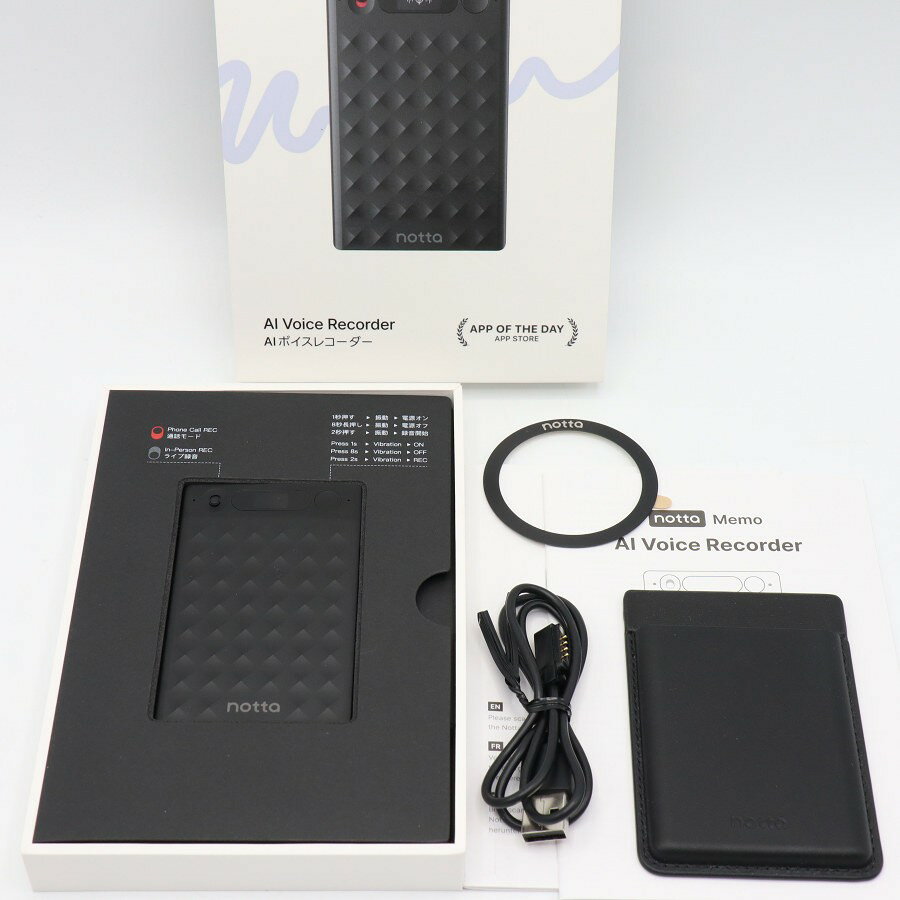 樂天商城 - 【お買い物マラソン！限定クーポン】【美品】Notta Memo ブラック 32GB AIボイスレコーダー ノッタメモ 本体 【中古】