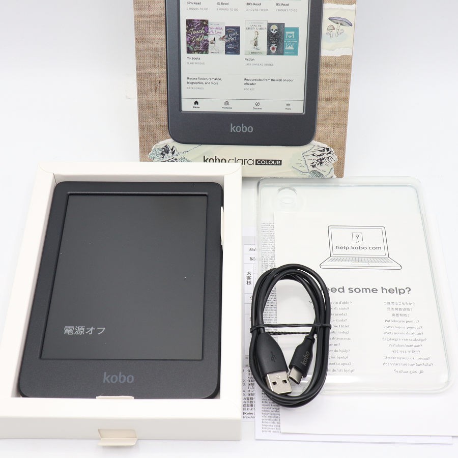 楽天市場】kobo kobo clara hd n249－kj－bk－s－epの通販