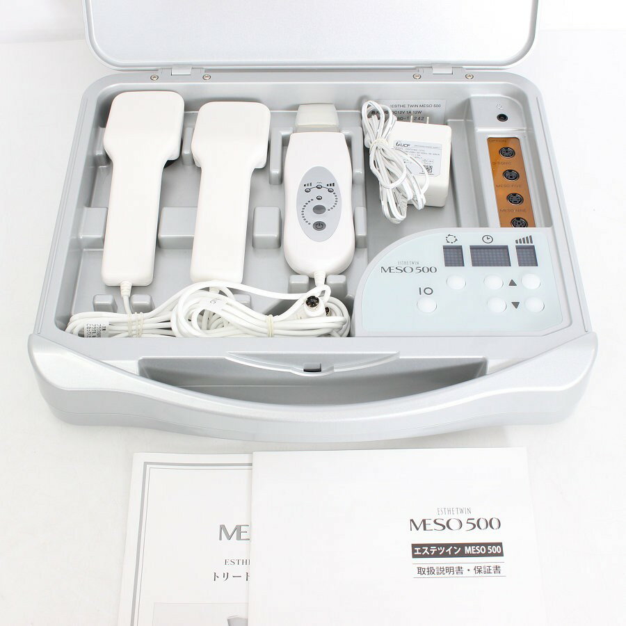 MESO500 （説明欄みてください）最安値！ 楽天市場】meso500の通販