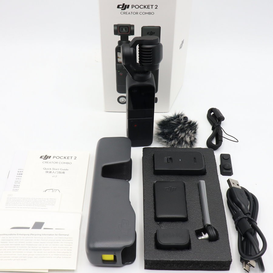 楽天市場】dji pocket 2 creator comboの通販
