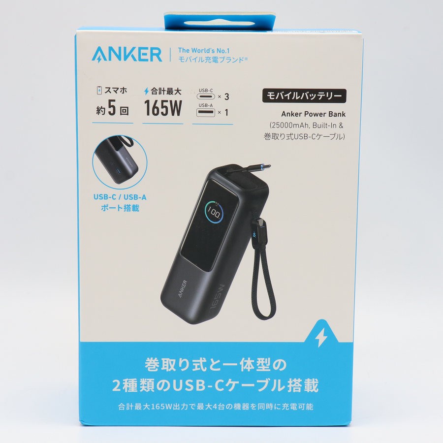 楽天市場】モバイルバッテリー（バッテリー・充電器｜スマートフォン