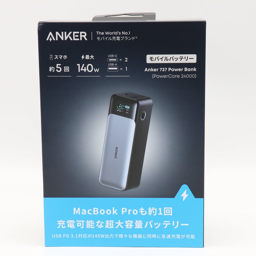 Anker 737 Power Bank (24000mAh)