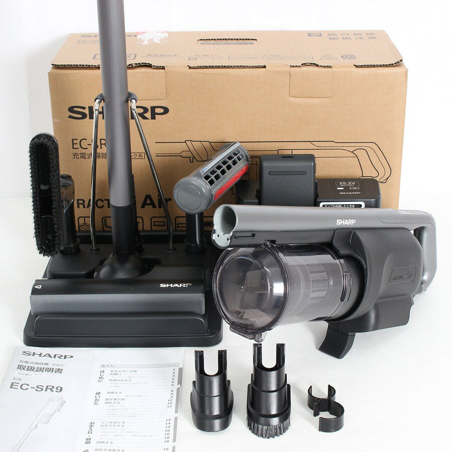 楽天市場】掃除機 サイクロン シャープ ec 中古の通販