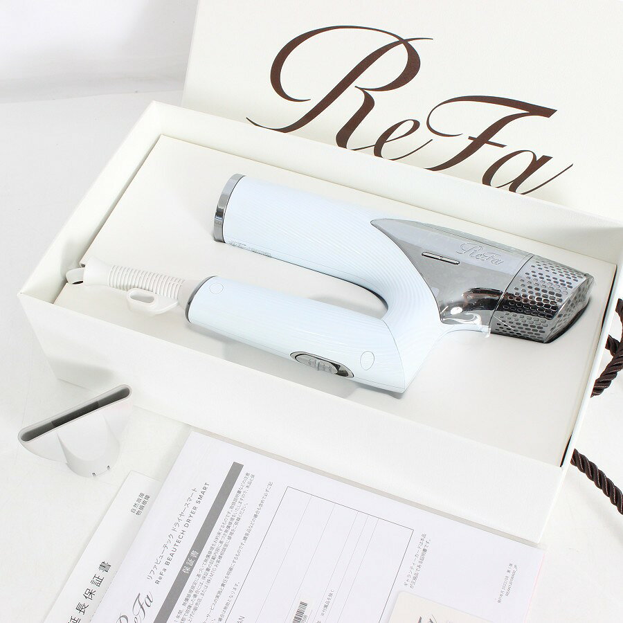 【お買い物マラソン限定クーポン】【美品】MTG ReFa BEAUTECH DRYER SMART RE-AN-02A ホワイト ヘアドライヤー リファビューテック 本体 【中古】
