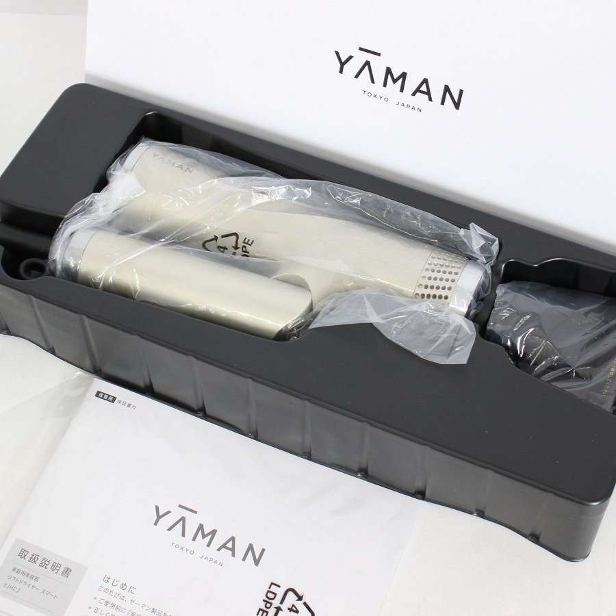楽天市場】YA-MAN リフトドライヤー スマートの通販