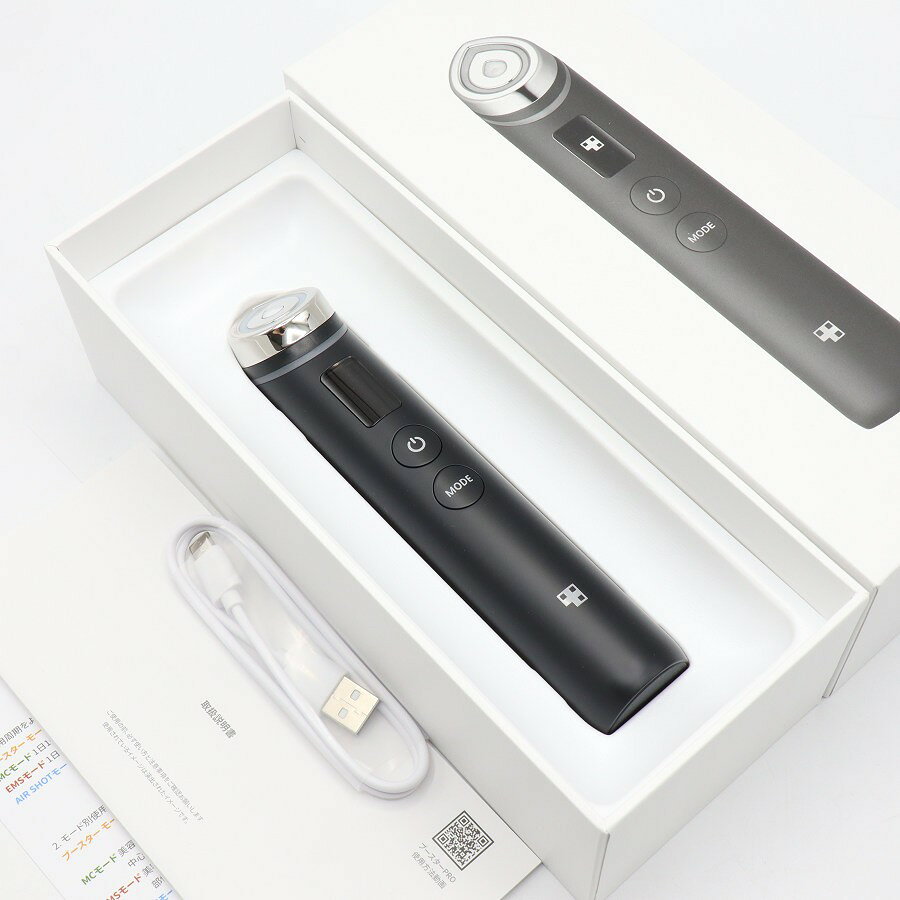 楽天市場】メディキューブ ブースタープロの通販