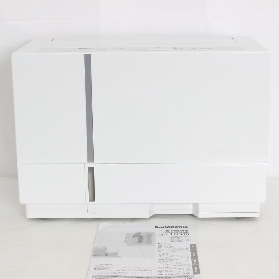 楽天市場】除湿機 f-yhtx90の通販