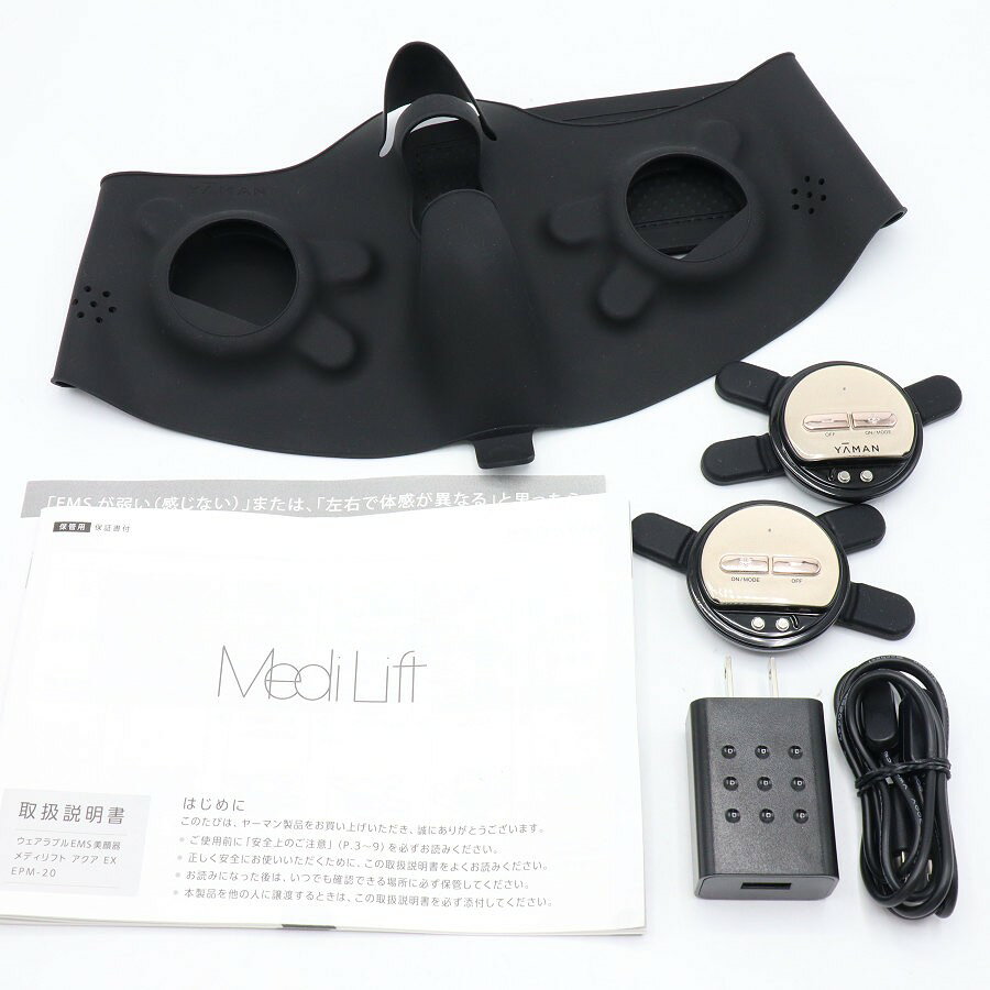 楽天市場】ヤーマン 美顔器 中古の通販