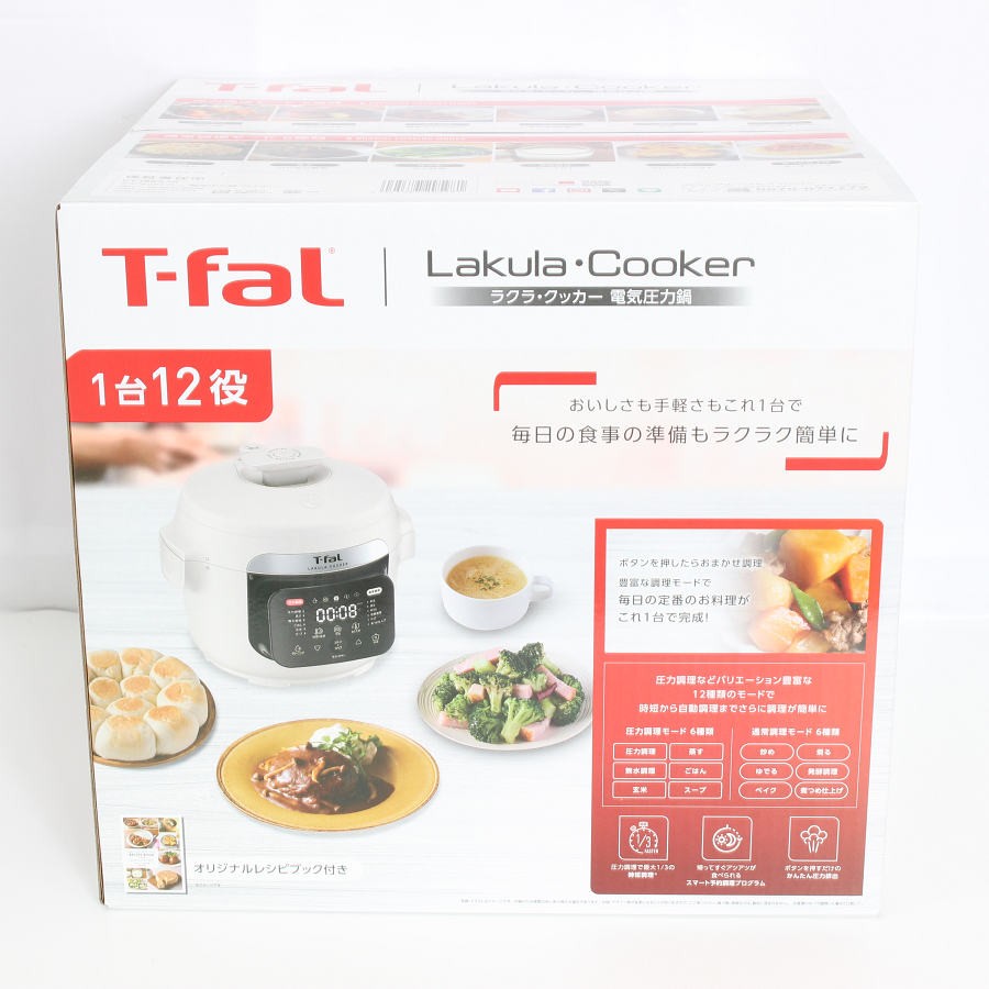 【未使用】ティファール ラクラ・クッカー CY380AJ0 アイボリー 電気圧力鍋 T-fal 本体