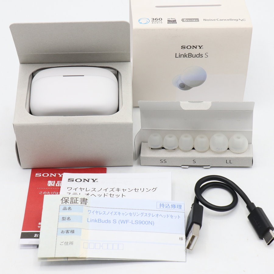 楽天市場】sony link buds s ls900n/wcの通販