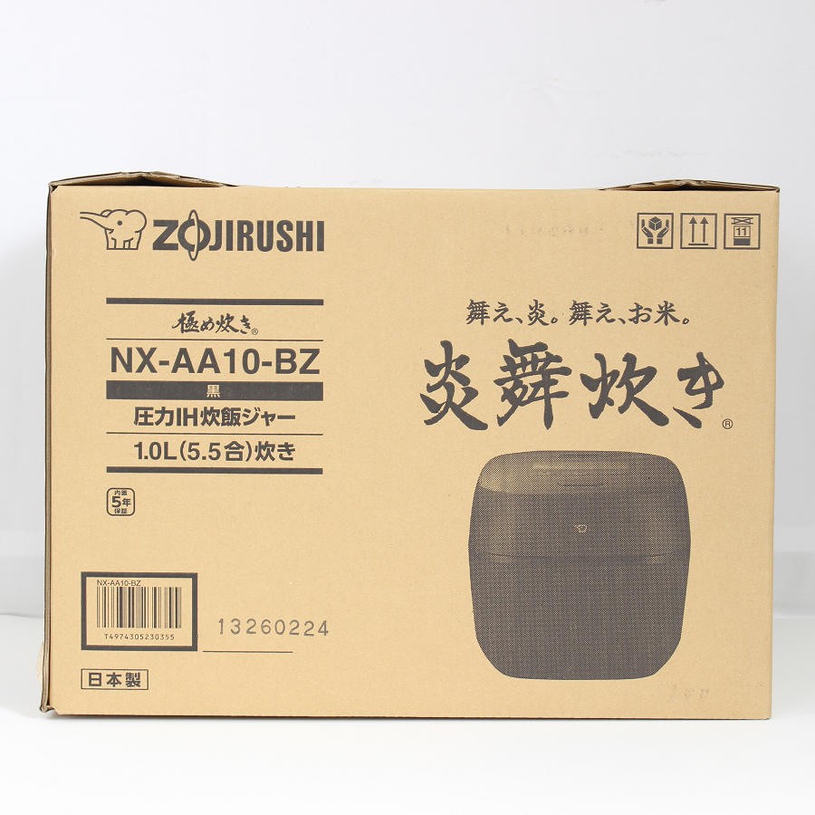 ■商品名 【新品】象印 炎舞炊き NX-AA10-BZ 黒 圧力IH炊飯器 5.5合炊き 炊飯器 ZOJIRUSHI 本体 ■商品状態 【N】未使用品 ・新品未使用の商品ですが、開封可能状態のため確認も含めて開封して撮影をおこなっております。 ・商品自体は新品未使用ですが、買取品のため中古カテゴリーの新古品・未使用品で出品しております。 ・元箱には配送時のダメージがございますが、製品への影響はございません。 ※複数の在庫をまとめて出品している商品ページとなるため、元箱へのダメージ箇所はお写真とは異なる場合がございますことをご了承のうえで、ご購入下さいませ。 ・元箱にストレッチフィルムを巻いての発送となります。 ■元箱・説明書について ・元箱：あり ・説明書：あり ・保証書：あり（印字なし） ◆「炎舞炊き」最高峰モデルの圧力IH炊飯器（5.5合）。お米が勢いよく舞い上がり、1粒1粒までふっくら炊き上げる。 ◆「3DローテーションIH」×大火力で縦横無尽にお米を舞い上げる。鉄を仕込んだ内釜が「炎舞炊き」の集中加熱を生かす。 ◆121通りの「わが家炊きメニュー」を搭載。15通りの食感を選べる「炊き分けセレクトメニュー」を備えている。 ■商品ランク説明 当店が定める商品ランクは下記の商品状態からランク分けをおこなっております。 【N】未使用品 【S】数回使用程度の美品 【A】大きなダメージもなく程度良好の美品 【B】一般的な使用感のある商品 【C】傷、汚れがあり使用感を感じるUSED品 【D】傷・汚れなどが多く見受けられる難有品 【E】ジャンク品 ■発送について ・佐川急便でお支払い確認後、2営業日以内に発送いたします。 ※沖縄県及び離島のお客様はゆうパックでの【着払い】となりますので予めご了承ください。 ■古物商許可証 【大阪府公安委員会：第621010150412号】 ■ご購入の前にお読みください ・当店の明らかな商品説明の記載ミス等でない限り、ご購入後の返金・返品等の対応はできません。 ・ご購入後、3日以上ご連絡が取れないお客様につきましては、誠に勝手ながら購入の意思なしと判断し、キャンセル扱いとさせていただく場合がございますので予めご了承ください。 ■返金・返品について ・購入した商品と異なる場合 ・説明欄に記載のない大きなダメージがあった場合 ・サイズや記載と違うお色の場合 ・初期動作不良があった場合 上記の内容に該当する場合のみ返金・返品をお受けいたします。 ※若干の状態の違いなどの個人的主観、ご注文間違いやスペックの認識の相違、思っていた商品と違うなど、個人的な理由での返品はお受けできません。 ■商品番号 MOP2PDYYUA1VO61W