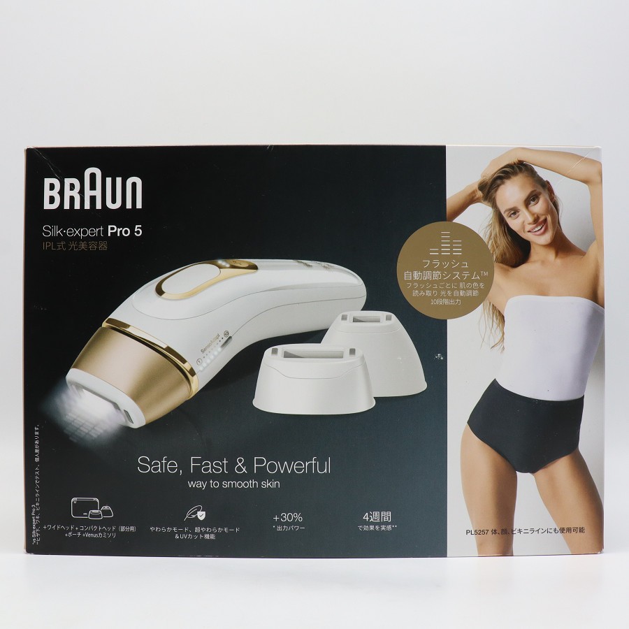 楽天市場】braun ブラウン pl-5227 シルク・エキスパートpro5の通販