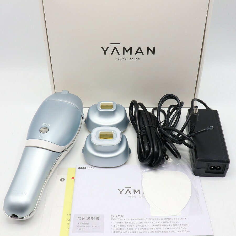 楽天市場】レイボーテ r フラッシュ ハイパーの通販