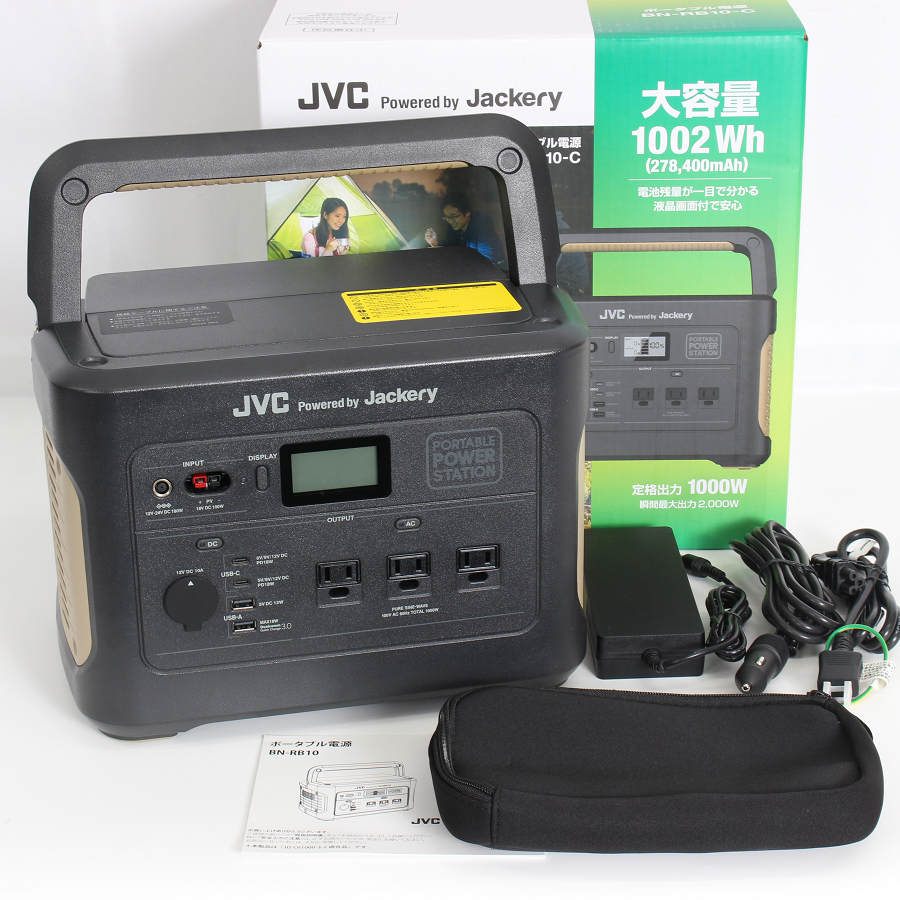 JVC powered byジャクリ ポータブル電源　楽天売価59,800円 楽天市場】jackery ポータブル電源 jvcの通販